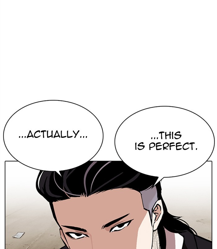 Lookism Chapter 311 page 204 - Chapter 311: Ep. 311: Jake Kim (10)