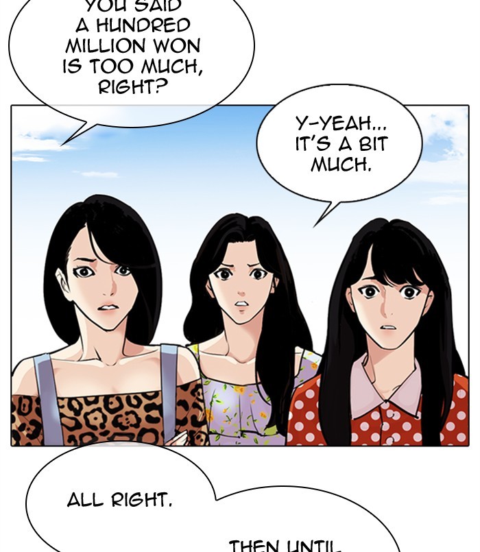 Lookism Chapter 311 page 206 - Chapter 311: Ep. 311: Jake Kim (10)