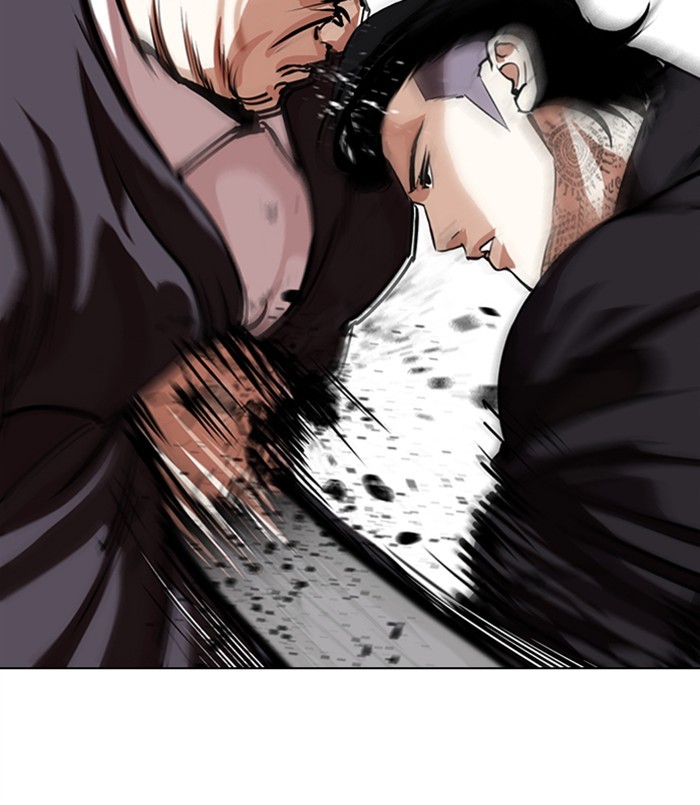 Lookism Chapter 311 page 209 - Chapter 311: Ep. 311: Jake Kim (10)