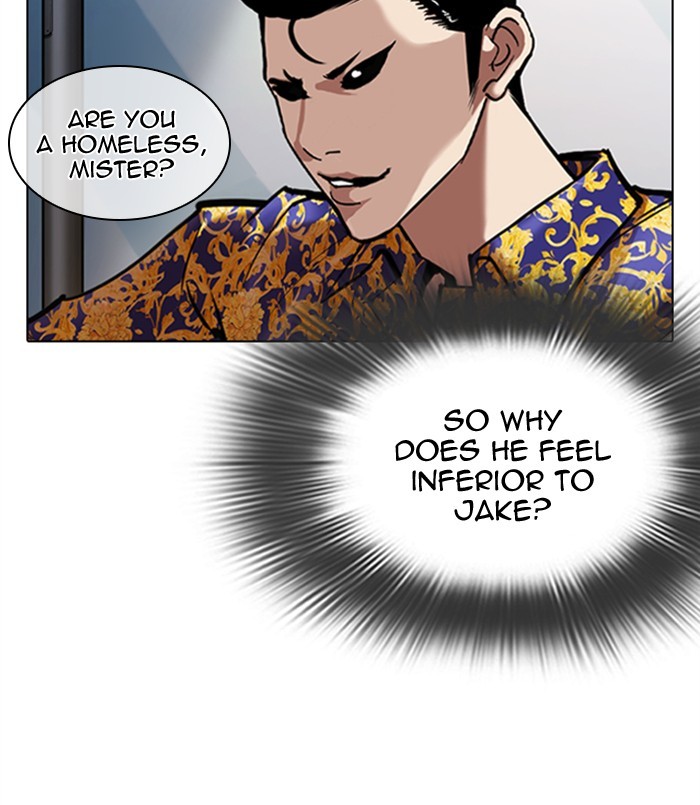 Lookism Chapter 311 page 21 - Chapter 311: Ep. 311: Jake Kim (10)