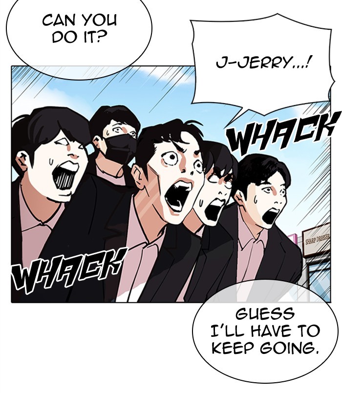 Lookism Chapter 311 page 212 - Chapter 311: Ep. 311: Jake Kim (10)