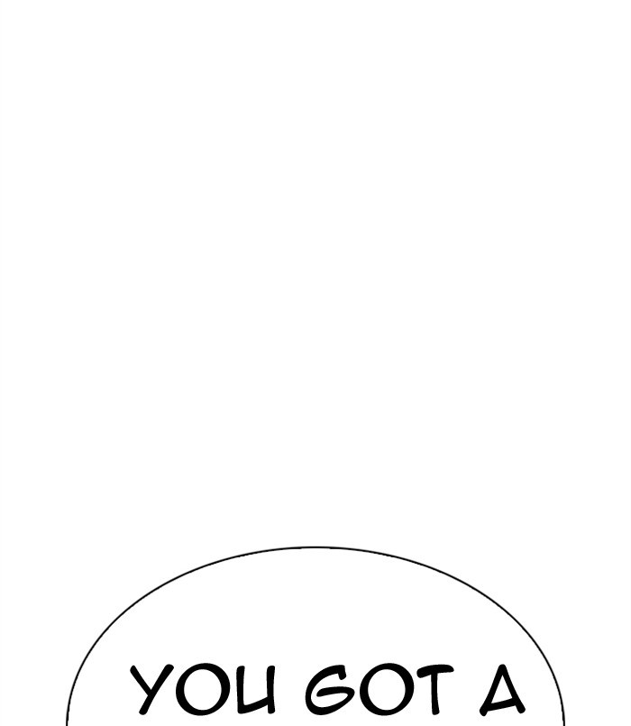 Lookism Chapter 311 page 214 - Chapter 311: Ep. 311: Jake Kim (10)