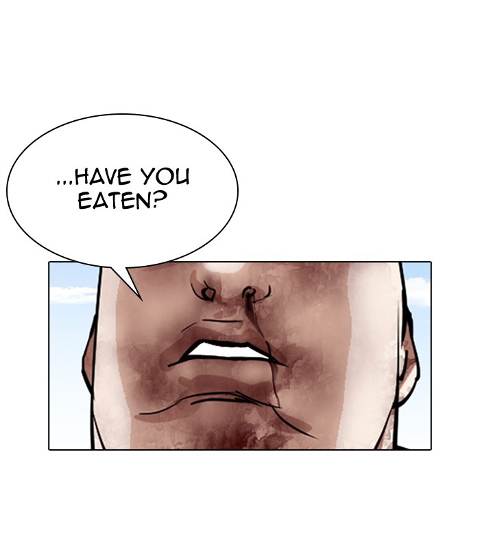 Lookism Chapter 311 page 217 - Chapter 311: Ep. 311: Jake Kim (10)