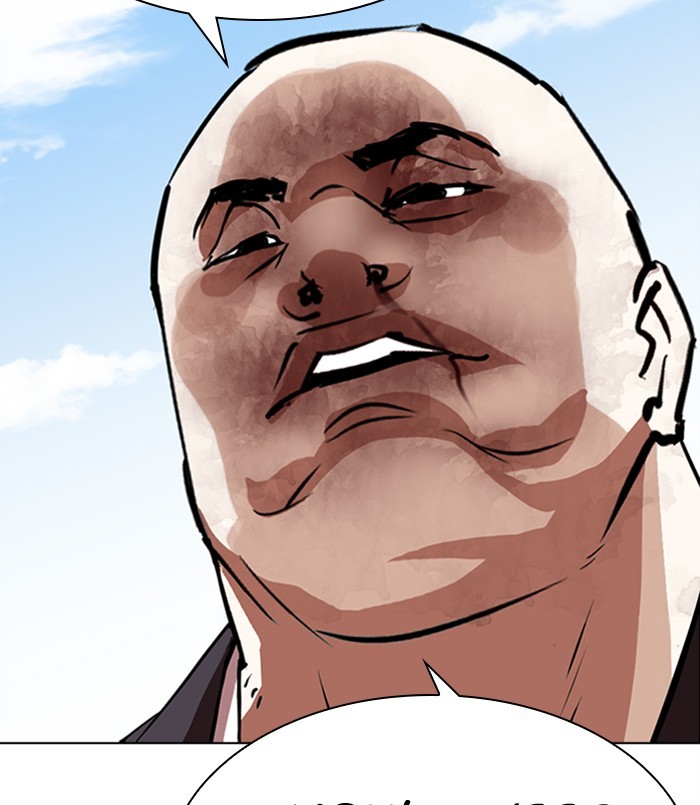 Lookism Chapter 311 page 219 - Chapter 311: Ep. 311: Jake Kim (10)