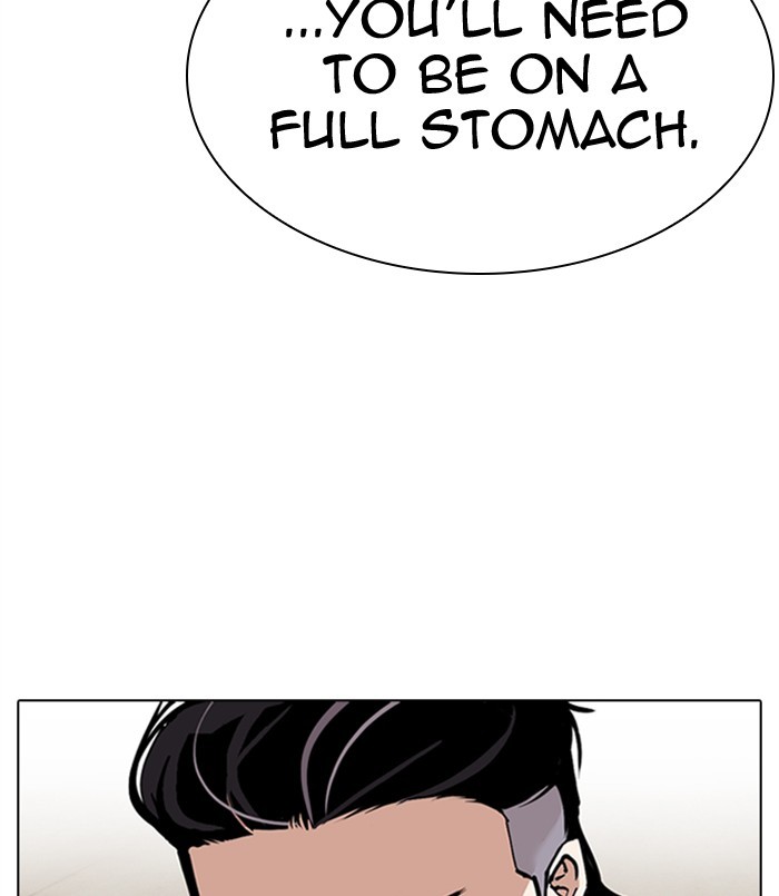Lookism Chapter 311 page 220 - Chapter 311: Ep. 311: Jake Kim (10)
