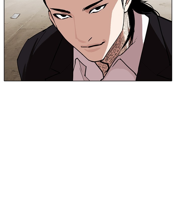 Lookism Chapter 311 page 221 - Chapter 311: Ep. 311: Jake Kim (10)