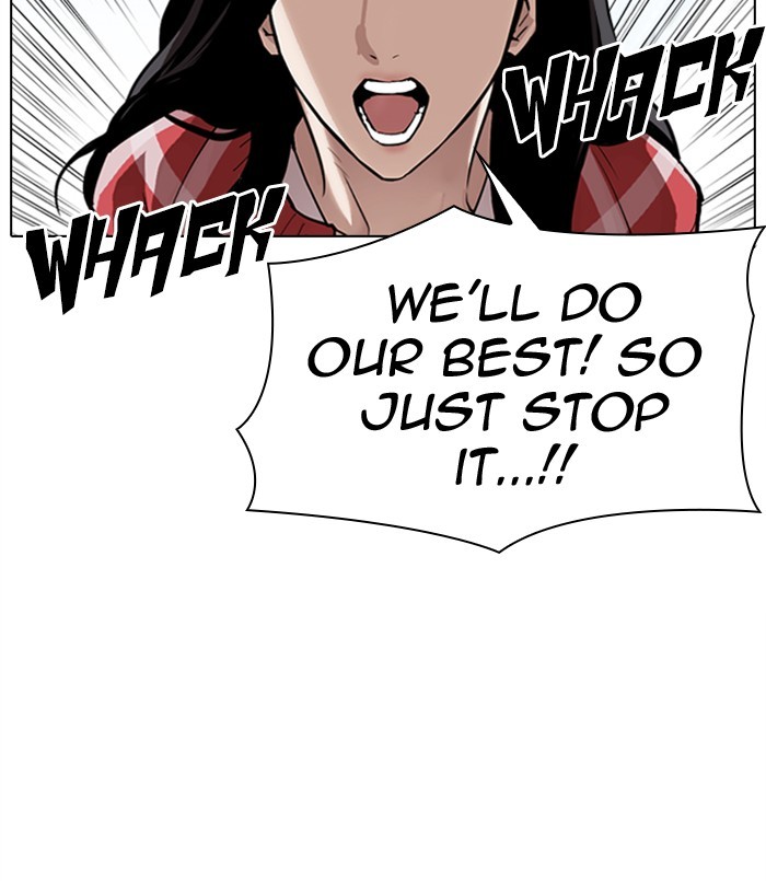 Lookism Chapter 311 page 223 - Chapter 311: Ep. 311: Jake Kim (10)