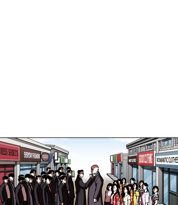 Lookism Chapter 311 page 225 - Chapter 311: Ep. 311: Jake Kim (10)