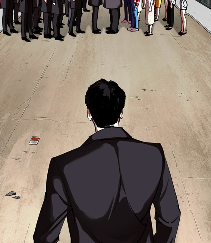 Lookism Chapter 311 page 226 - Chapter 311: Ep. 311: Jake Kim (10)