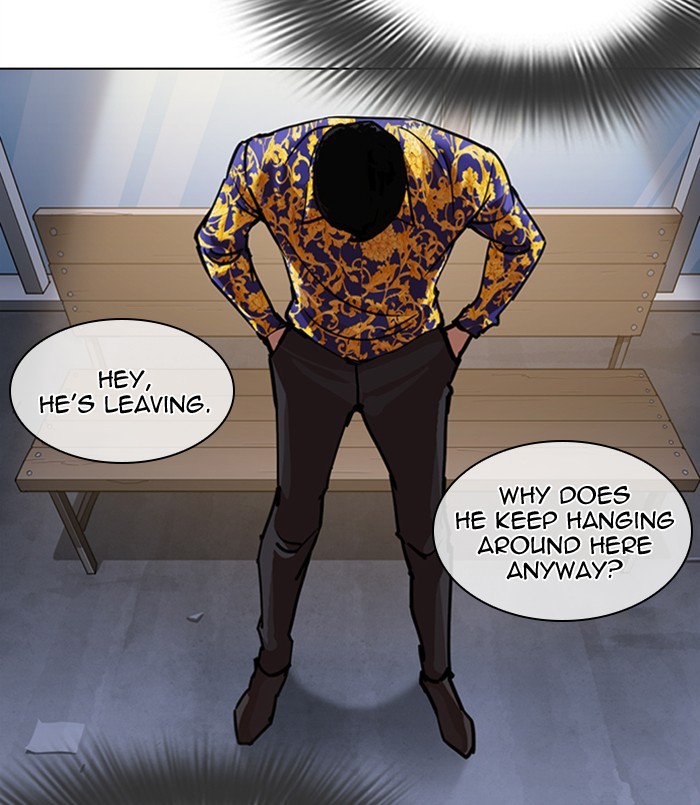 Lookism Chapter 311 page 23 - Chapter 311: Ep. 311: Jake Kim (10)