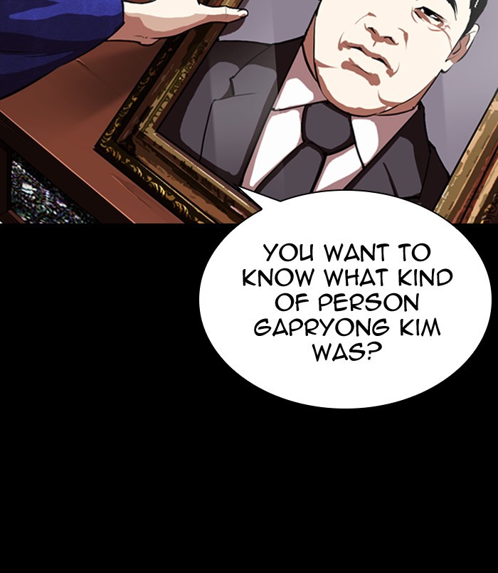 Lookism Chapter 311 page 230 - Chapter 311: Ep. 311: Jake Kim (10)
