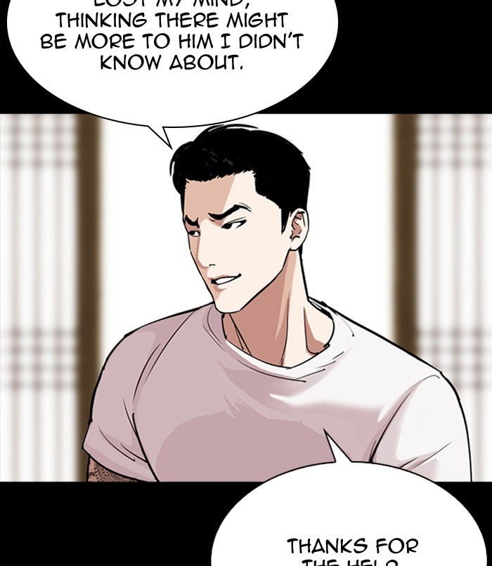 Lookism Chapter 311 page 234 - Chapter 311: Ep. 311: Jake Kim (10)