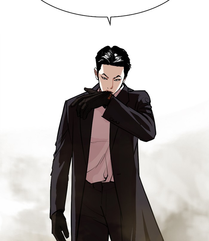 Lookism Chapter 311 page 247 - Chapter 311: Ep. 311: Jake Kim (10)