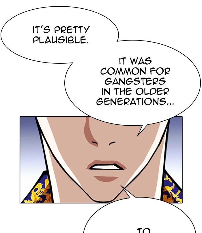 Lookism Chapter 311 page 25 - Chapter 311: Ep. 311: Jake Kim (10)