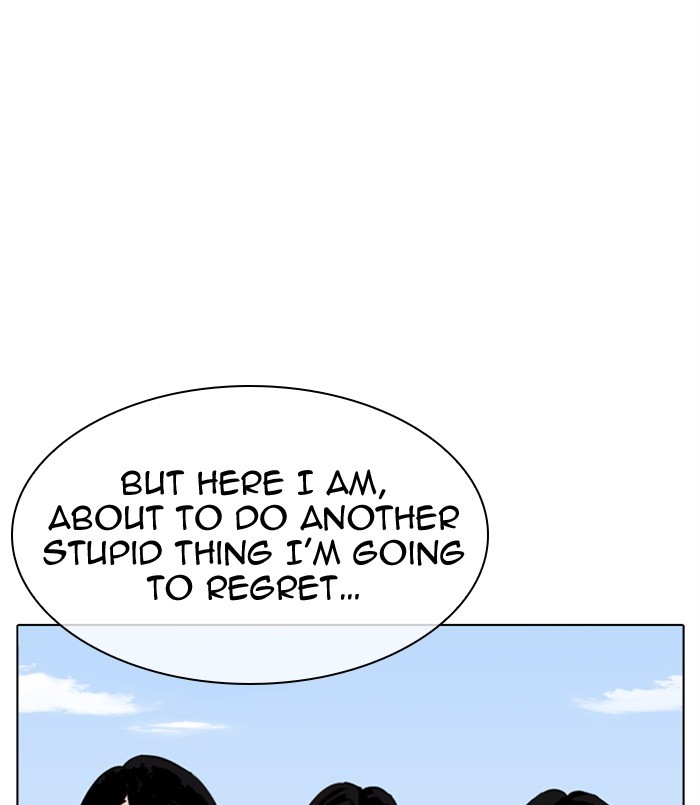 Lookism Chapter 311 page 251 - Chapter 311: Ep. 311: Jake Kim (10)