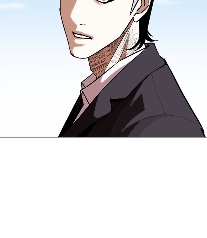 Lookism Chapter 311 page 254 - Chapter 311: Ep. 311: Jake Kim (10)