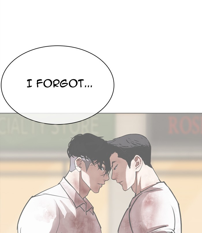 Lookism Chapter 311 page 255 - Chapter 311: Ep. 311: Jake Kim (10)