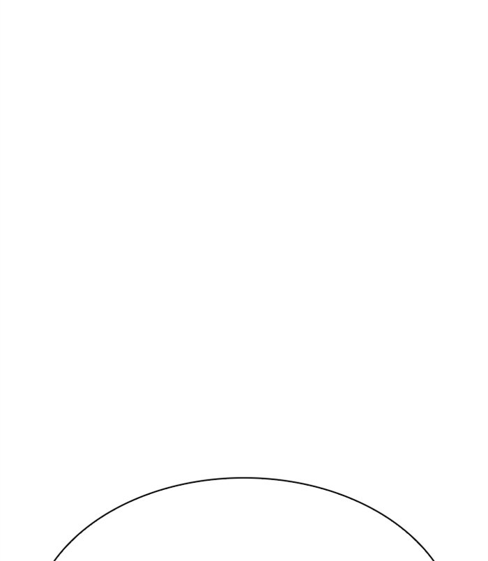 Lookism Chapter 311 page 257 - Chapter 311: Ep. 311: Jake Kim (10)