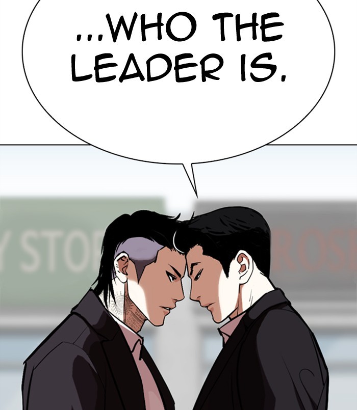 Lookism Chapter 311 page 258 - Chapter 311: Ep. 311: Jake Kim (10)