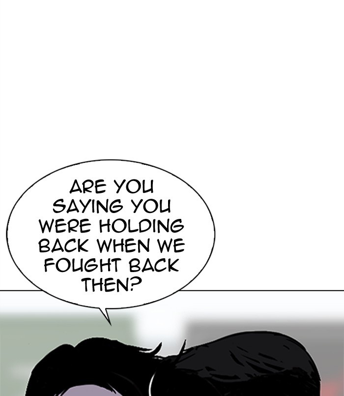Lookism Chapter 311 page 260 - Chapter 311: Ep. 311: Jake Kim (10)