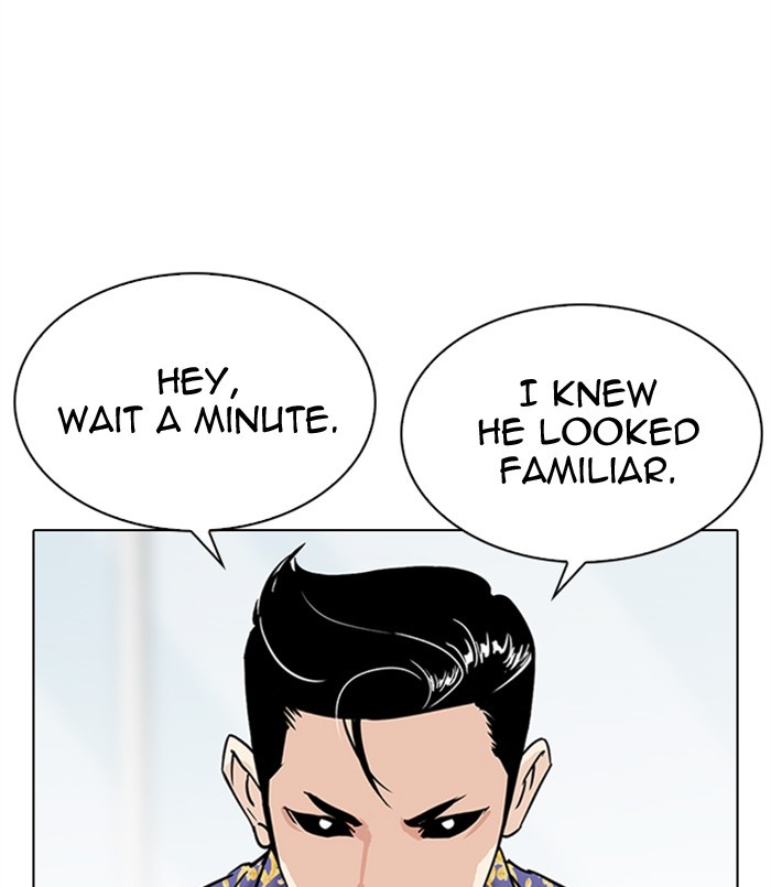 Lookism Chapter 311 page 262 - Chapter 311: Ep. 311: Jake Kim (10)