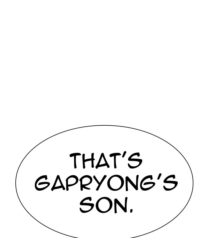 Lookism Chapter 311 page 264 - Chapter 311: Ep. 311: Jake Kim (10)