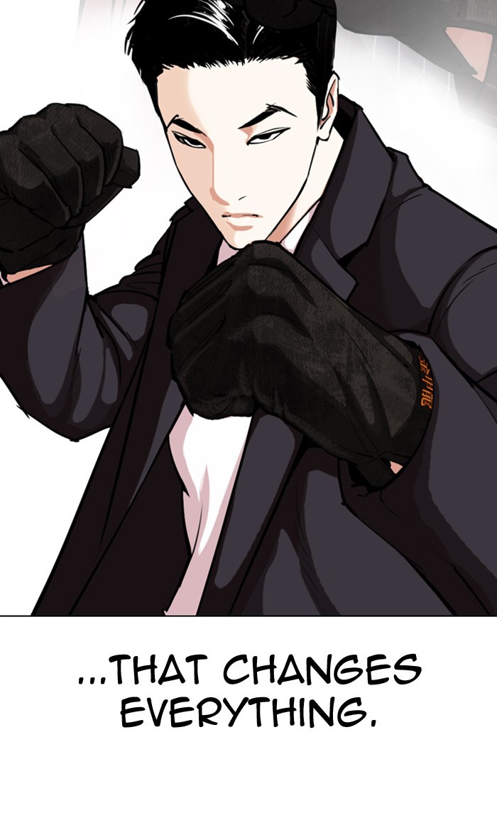 Lookism Chapter 311 page 266 - Chapter 311: Ep. 311: Jake Kim (10)