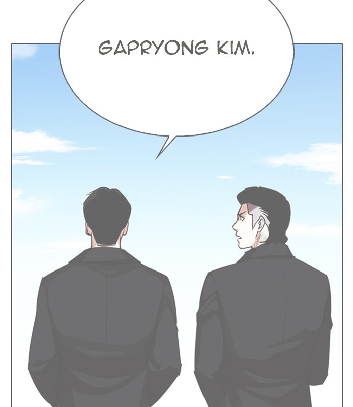 Lookism Chapter 311 page 38 - Chapter 311: Ep. 311: Jake Kim (10)