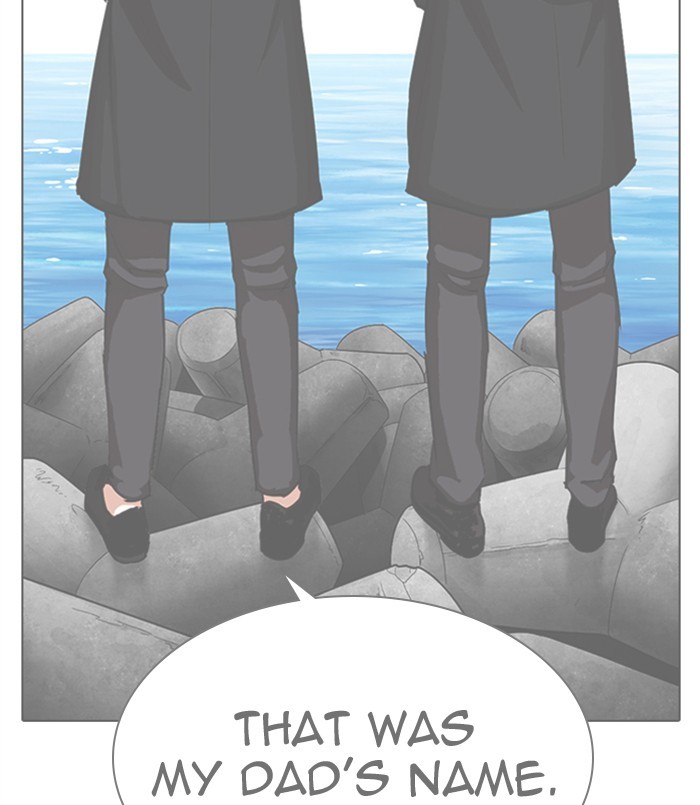 Lookism Chapter 311 page 39 - Chapter 311: Ep. 311: Jake Kim (10)