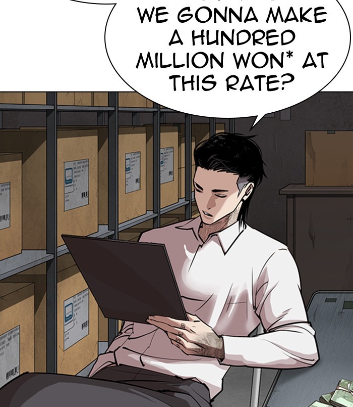 Lookism Chapter 311 page 4 - Chapter 311: Ep. 311: Jake Kim (10)