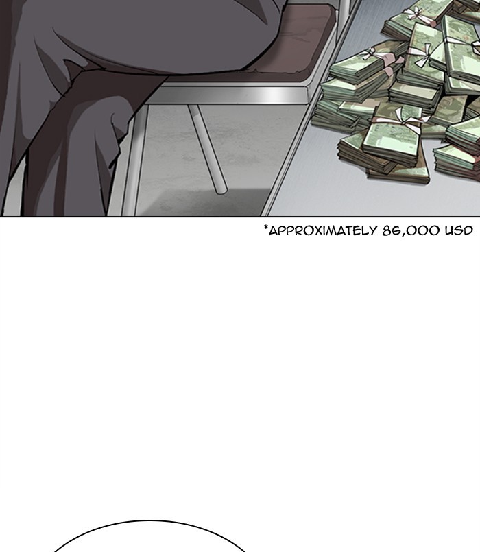 Lookism Chapter 311 page 5 - Chapter 311: Ep. 311: Jake Kim (10)