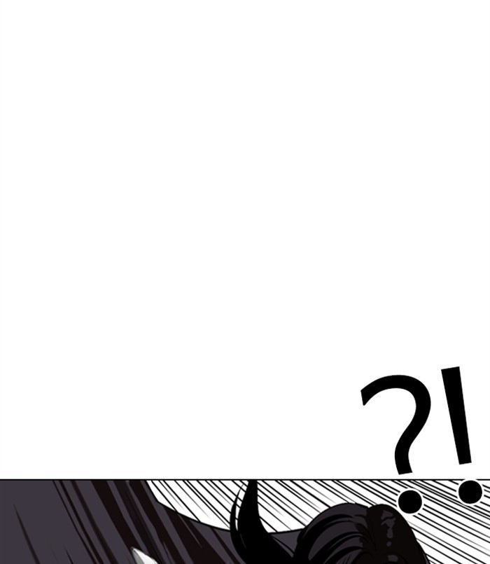 Lookism Chapter 311 page 57 - Chapter 311: Ep. 311: Jake Kim (10)