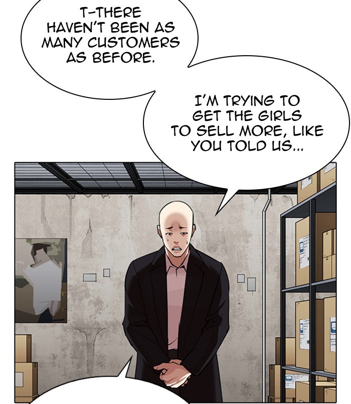 Lookism Chapter 311 page 6 - Chapter 311: Ep. 311: Jake Kim (10)
