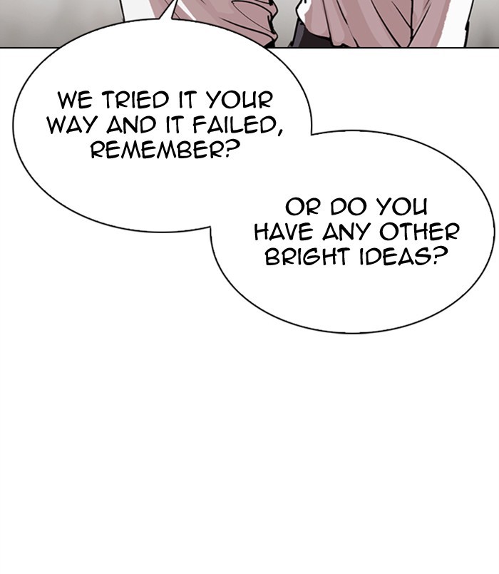Lookism Chapter 311 page 69 - Chapter 311: Ep. 311: Jake Kim (10)