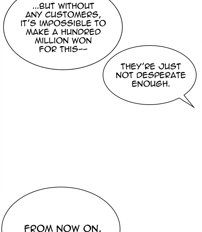 Lookism Chapter 311 page 7 - Chapter 311: Ep. 311: Jake Kim (10)