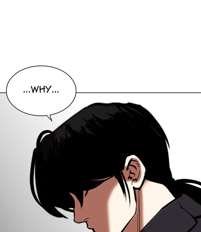 Lookism Chapter 311 page 76 - Chapter 311: Ep. 311: Jake Kim (10)