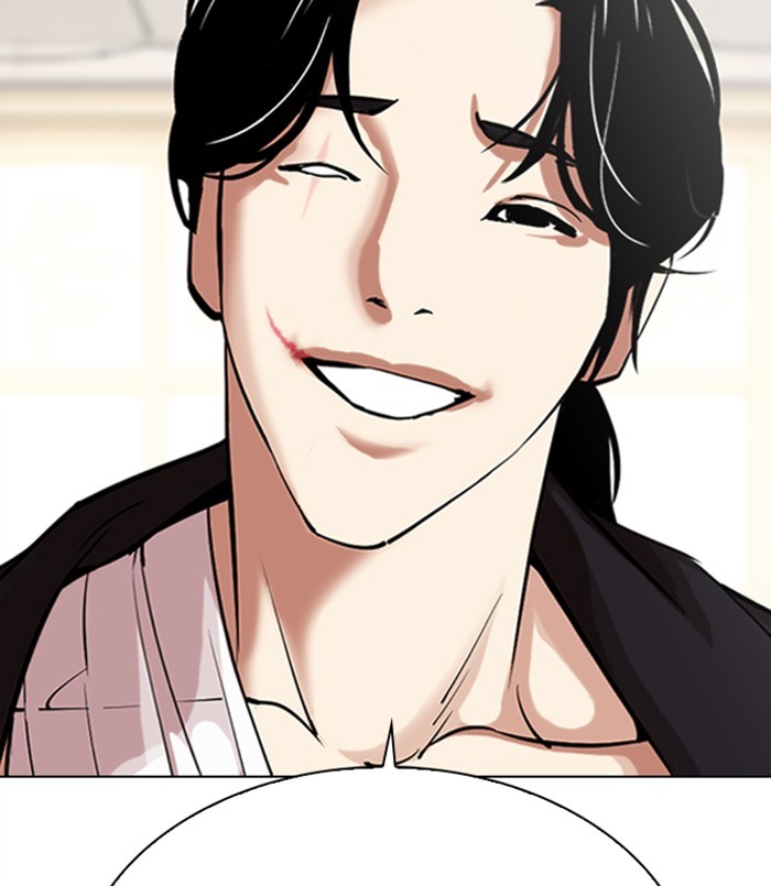 Lookism Chapter 311 page 81 - Chapter 311: Ep. 311: Jake Kim (10)