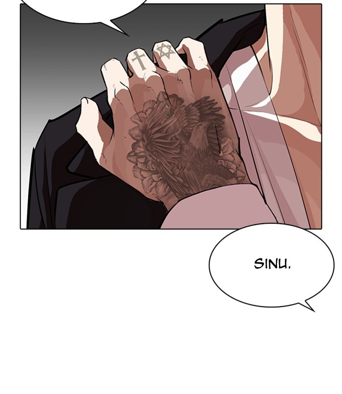 Lookism Chapter 311 page 83 - Chapter 311: Ep. 311: Jake Kim (10)