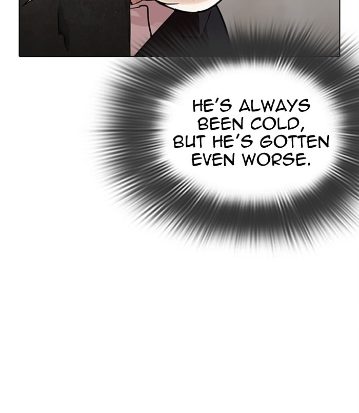 Lookism Chapter 311 page 91 - Chapter 311: Ep. 311: Jake Kim (10)