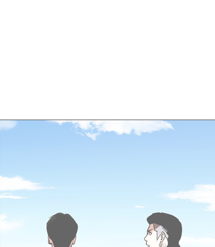 Lookism Chapter 311 page 94 - Chapter 311: Ep. 311: Jake Kim (10)
