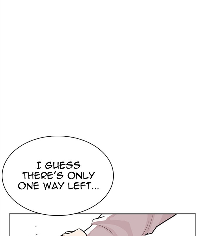 Lookism Chapter 311 page 97 - Chapter 311: Ep. 311: Jake Kim (10)