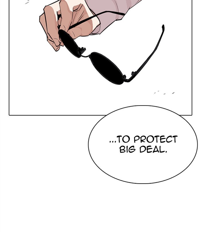 Lookism Chapter 311 page 98 - Chapter 311: Ep. 311: Jake Kim (10)