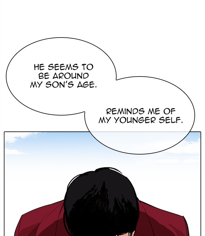 Lookism Chapter 312 page 100 - Chapter 312: Ep. 312: Jake Kim (11)