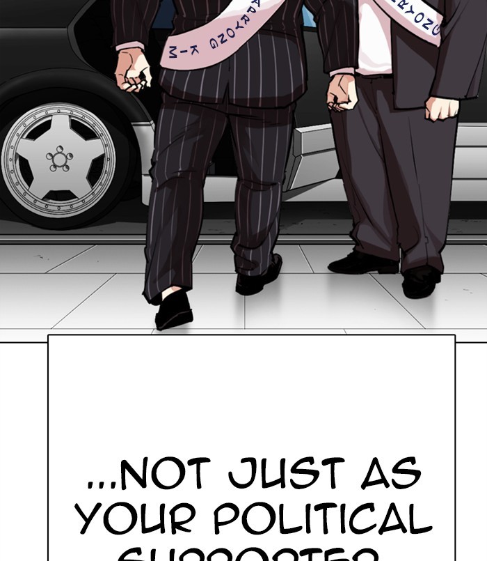 Lookism Chapter 312 page 103 - Chapter 312: Ep. 312: Jake Kim (11)