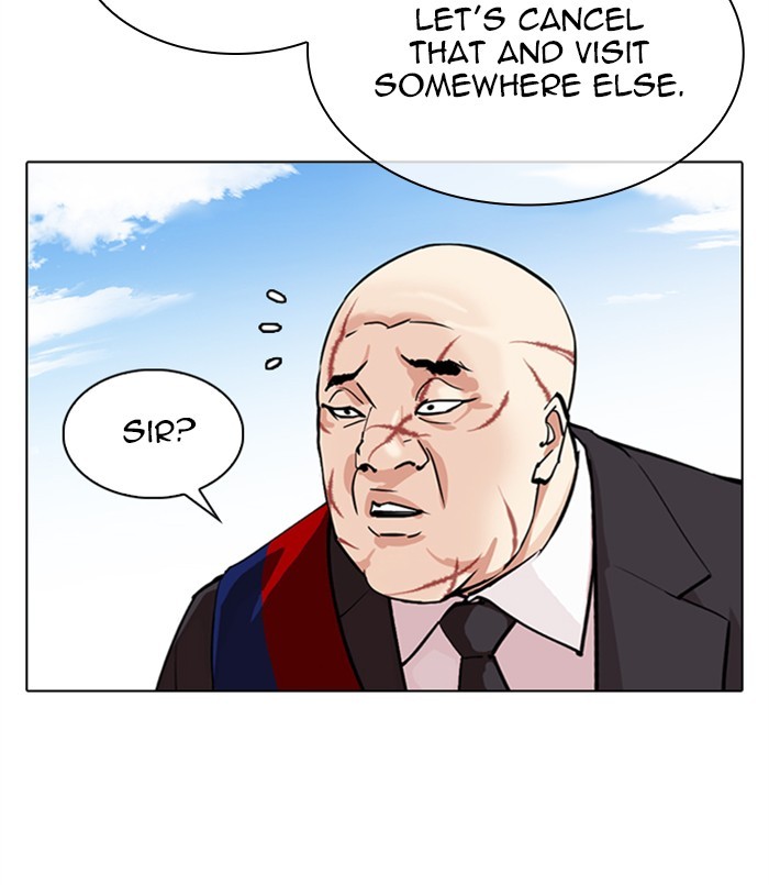 Lookism Chapter 312 page 105 - Chapter 312: Ep. 312: Jake Kim (11)