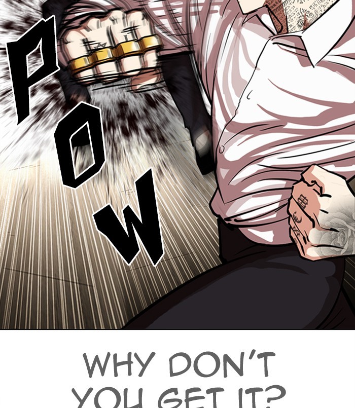 Lookism Chapter 312 page 120 - Chapter 312: Ep. 312: Jake Kim (11)