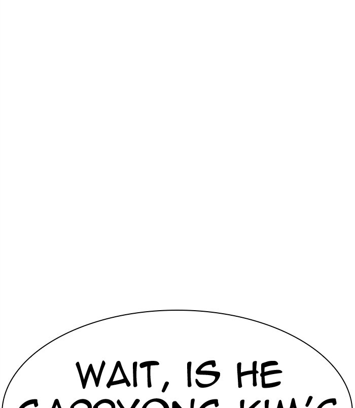 Lookism Chapter 312 page 131 - Chapter 312: Ep. 312: Jake Kim (11)