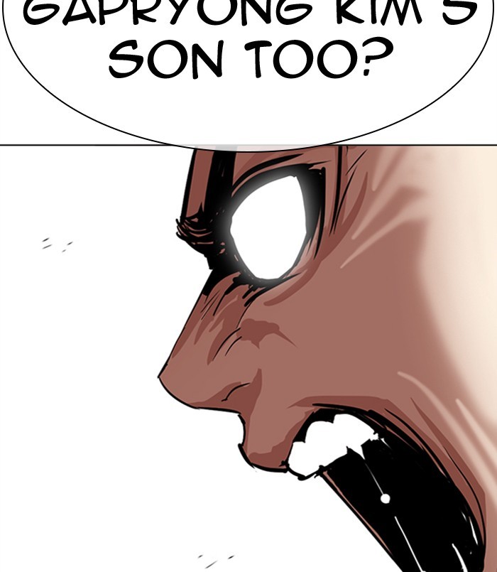 Lookism Chapter 312 page 132 - Chapter 312: Ep. 312: Jake Kim (11)