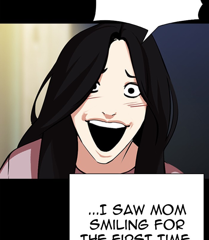 Lookism Chapter 312 page 143 - Chapter 312: Ep. 312: Jake Kim (11)
