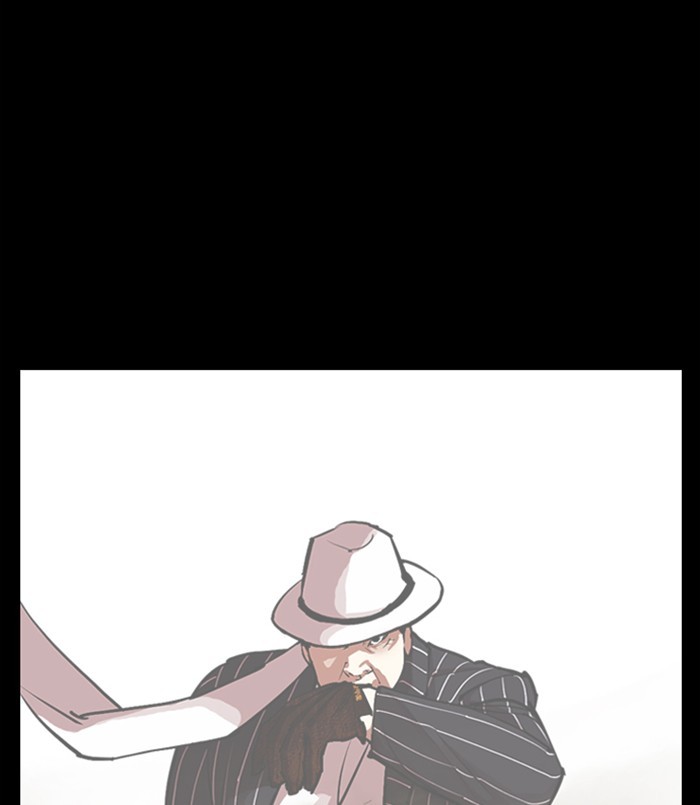 Lookism Chapter 312 page 147 - Chapter 312: Ep. 312: Jake Kim (11)